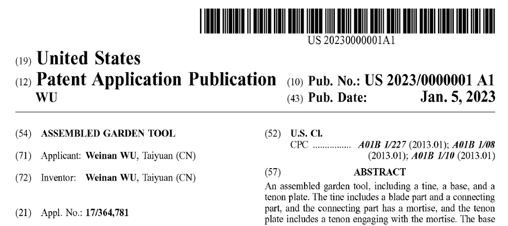 Excerpt of the front page of United States Patent Application Publication Number US 2023/0000001 A1 to Weinan Wu for an "Assembled Garden Tool"